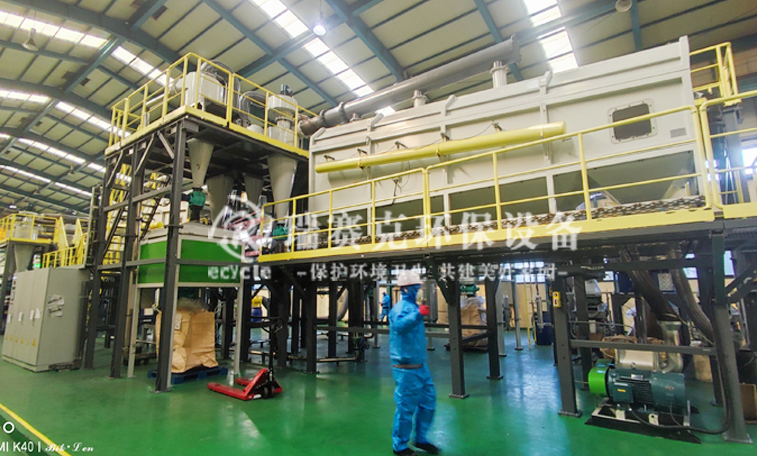 熱解廢舊鋰電池打粉處理生產(chǎn)線湖北客戶現(xiàn)場(chǎng)